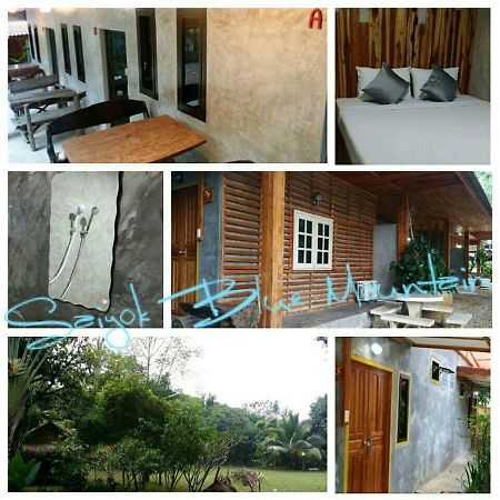 Blue Mountain Resort Sai Yok Exterior photo